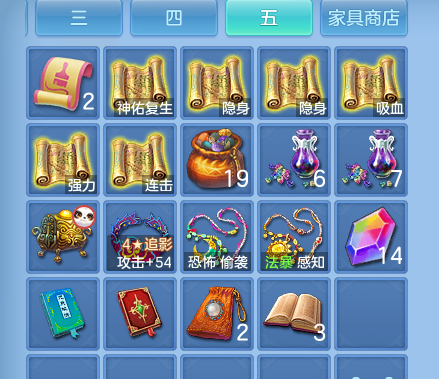 企业微信截图_17924231235705.png