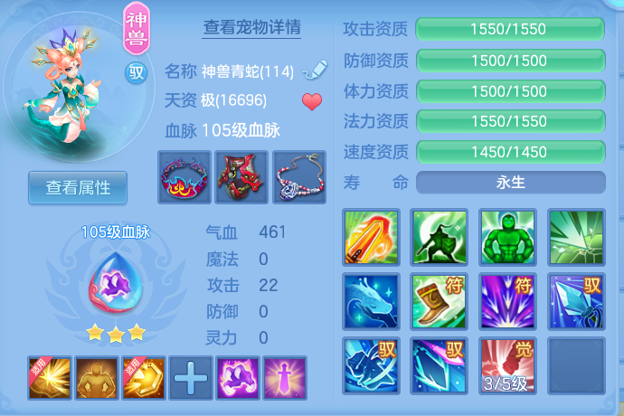 ScreenShot_2026-10-19_190559_428.png