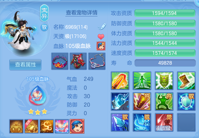 ScreenShot_2026-10-19_190726_394.png