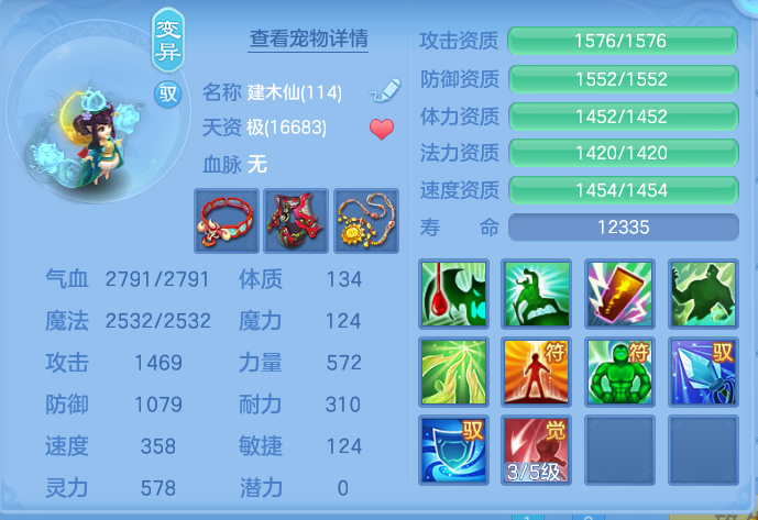 ScreenShot_2026-10-19_190702_079.png