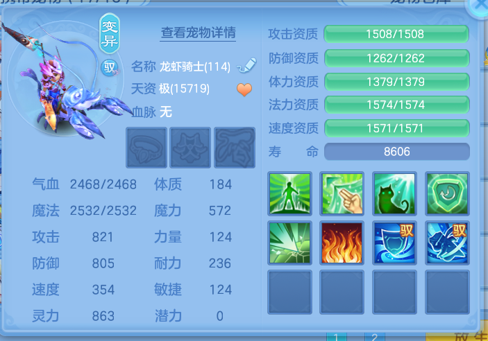 ScreenShot_2026-10-19_190655_962.png