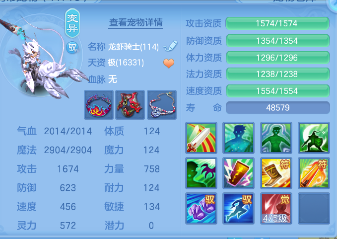 ScreenShot_2026-10-19_190718_303.png