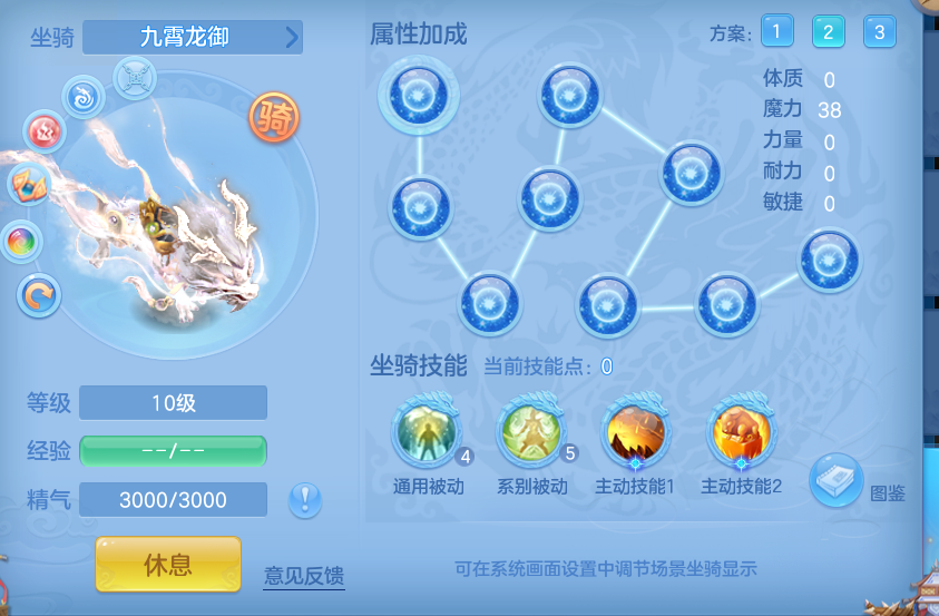 ScreenShot_2026-10-19_190855_759.png