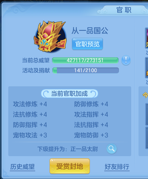 ScreenShot_2026-10-19_190908_248.png