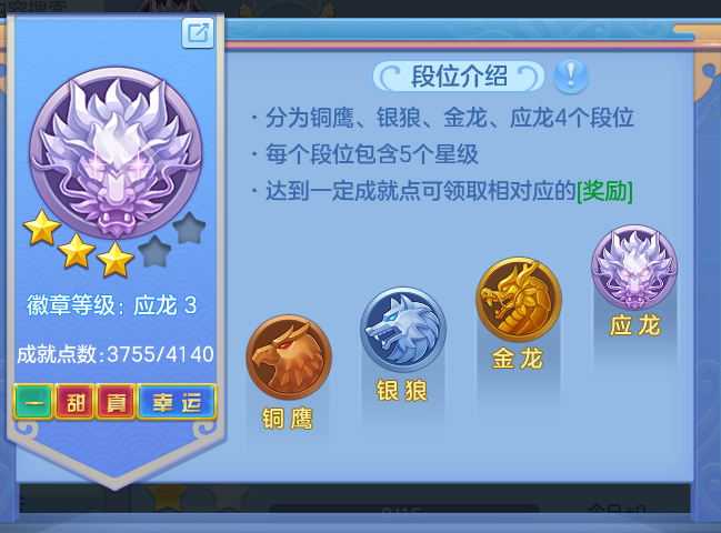 ScreenShot_2026-10-19_190914_244.png