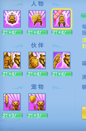 ScreenShot_2026-10-19_190936_793.png