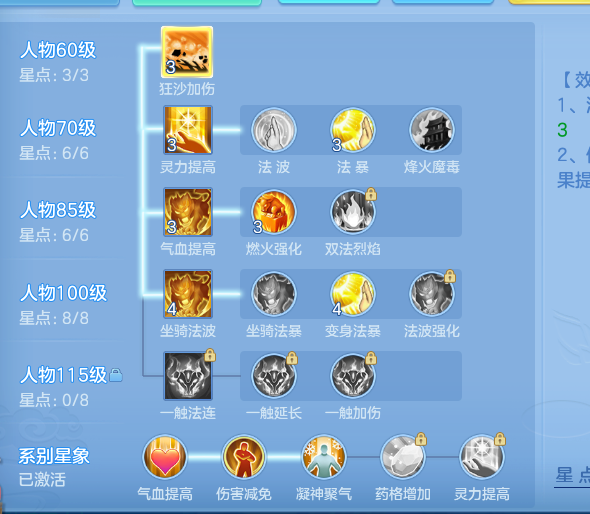 ScreenShot_2026-10-19_190933_055.png