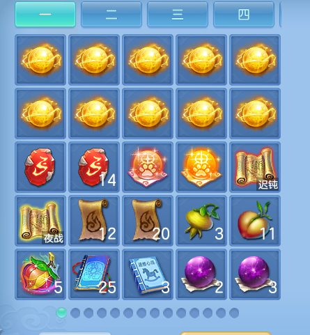 ScreenShot_2026-10-19_191034_235.png