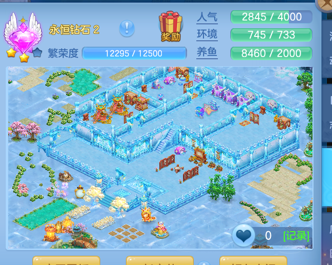 ScreenShot_2026-10-19_190954_889.png