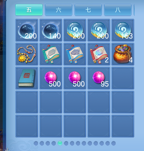 ScreenShot_2026-10-19_191053_970.png