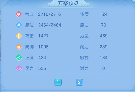 ScreenShot_2026-10-19_184026_276.png