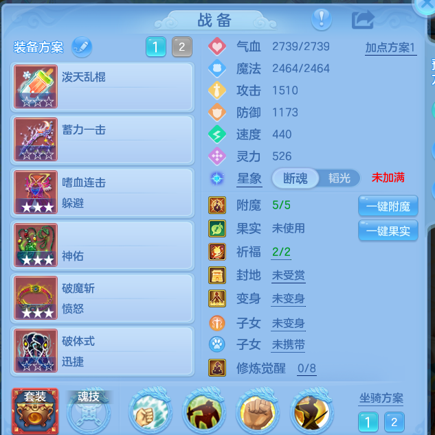 ScreenShot_2026-10-19_184051_797.png