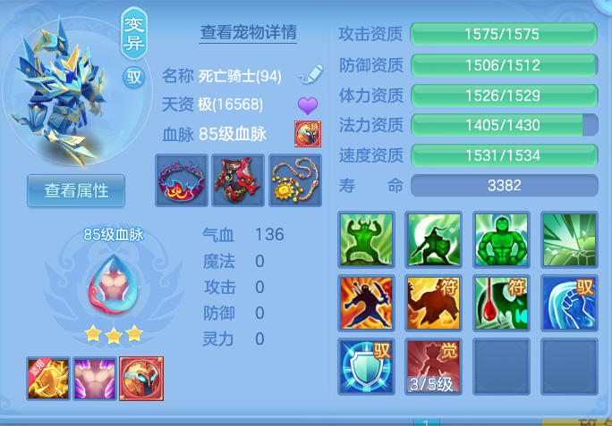 ScreenShot_2026-10-19_184213_192.png