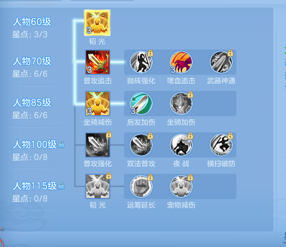 ScreenShot_2026-10-19_184338_610.png