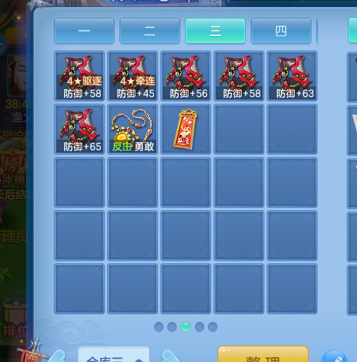 ScreenShot_2026-10-19_184406_858.png