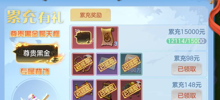ScreenShot_2026-10-19_184523_597.png