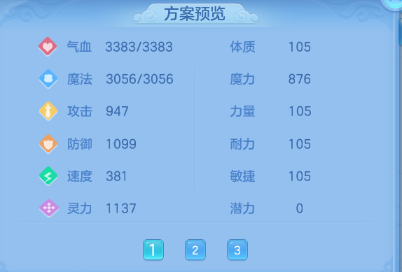 ScreenShot_2026-10-19_225533_728.png