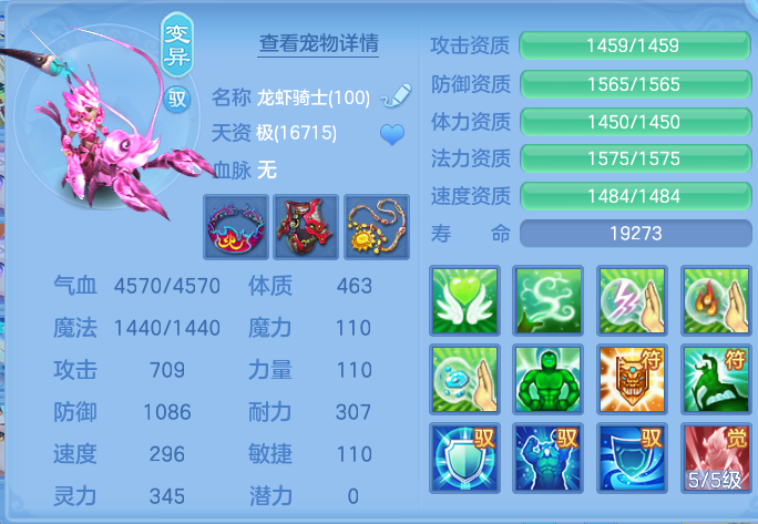 ScreenShot_2026-10-19_225948_186.png
