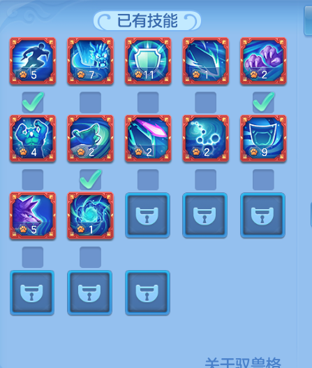 ScreenShot_2026-10-19_230120_963.png