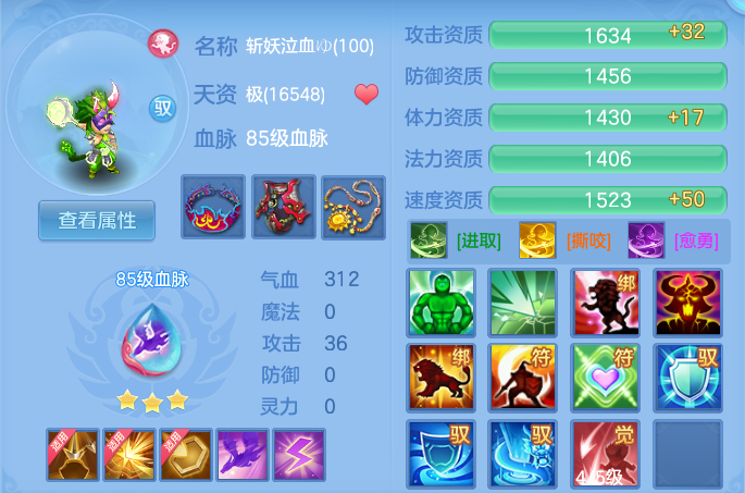 ScreenShot_2026-10-19_230101_125.png