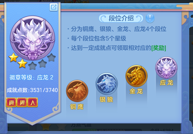 ScreenShot_2026-10-19_230137_890.png