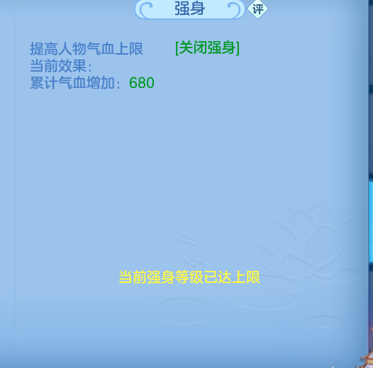 ScreenShot_2026-10-19_230200_512.png