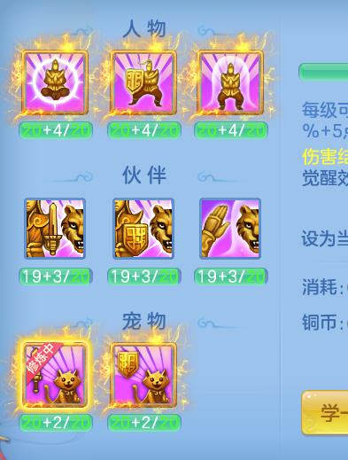 ScreenShot_2026-10-19_230156_495.png