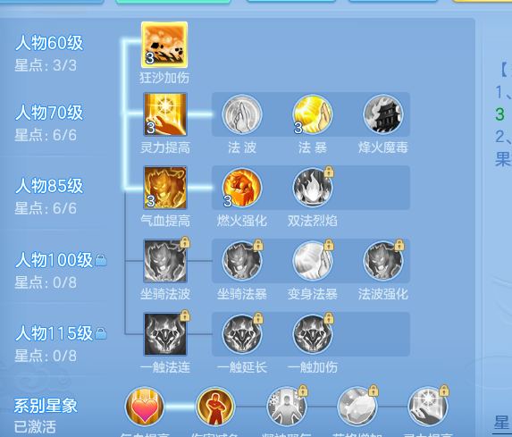 ScreenShot_2026-10-19_230152_366.png
