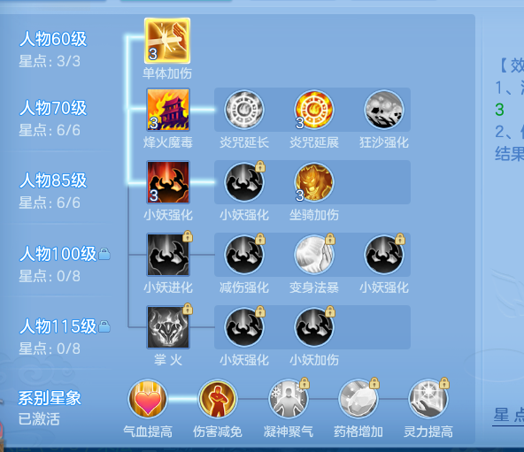 ScreenShot_2026-10-19_230147_874.png