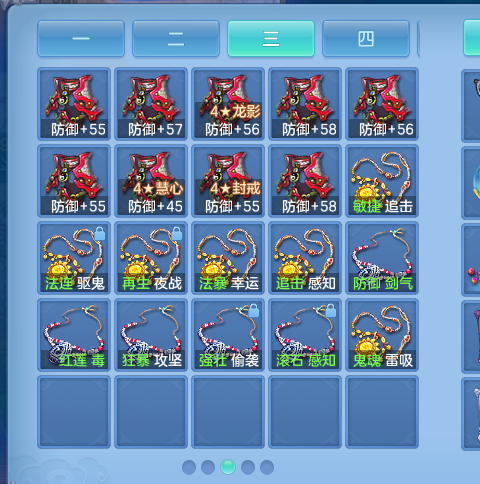 ScreenShot_2026-10-19_230240_917.png