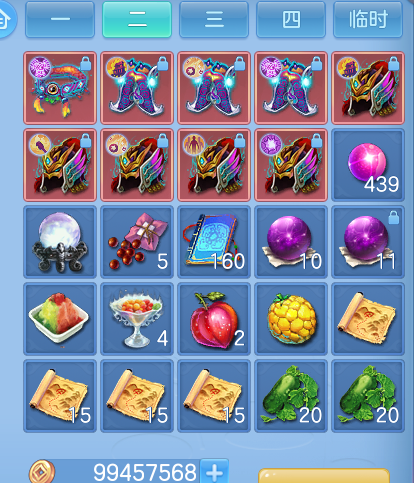 ScreenShot_2026-10-19_230329_233.png