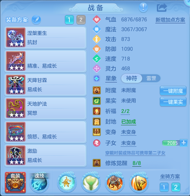 企业微信截图_1792375490170.png