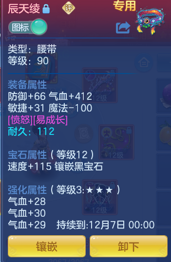 企业微信截图_1792375518212.png