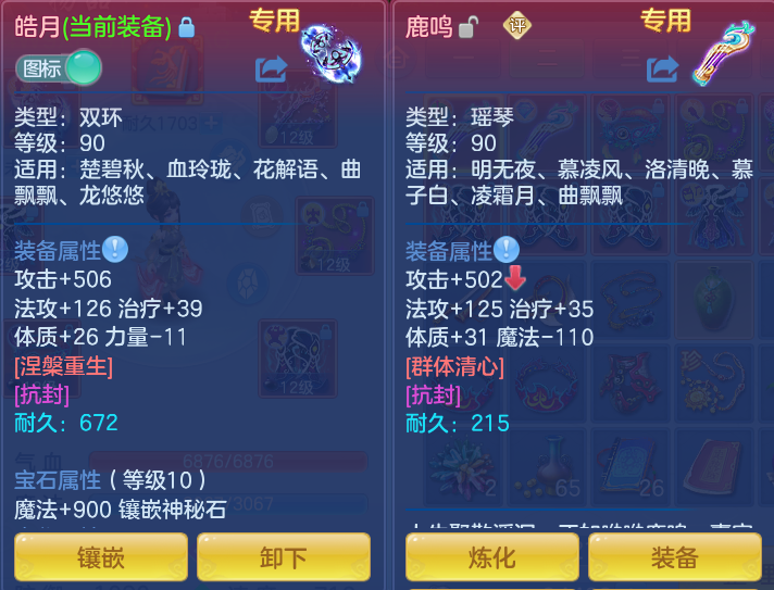 企业微信截图_1792375540815.png