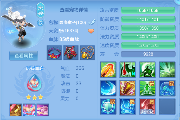 企业微信截图_1792375605383.png