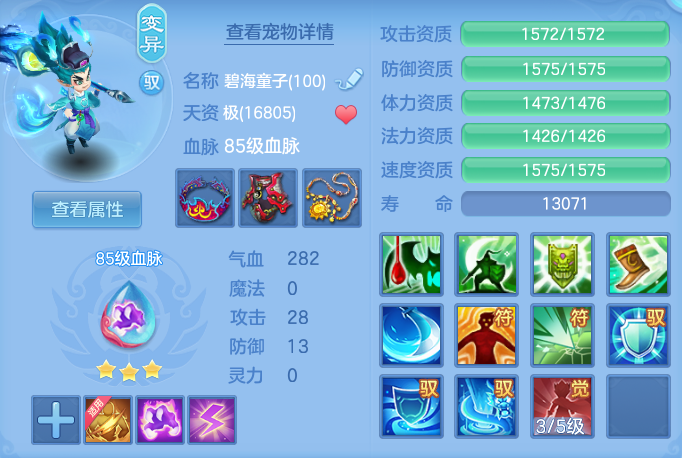 企业微信截图_1792375619722.png
