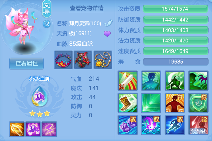 企业微信截图_1792375665776.png