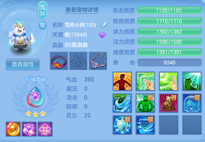 企业微信截图_1792375675673.png