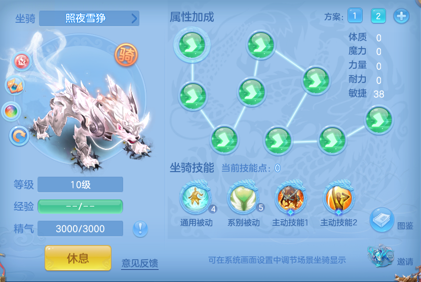 企业微信截图_1792375871372.png