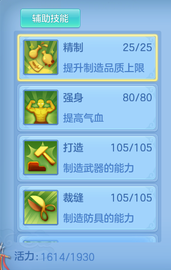企业微信截图_1792375901612.png