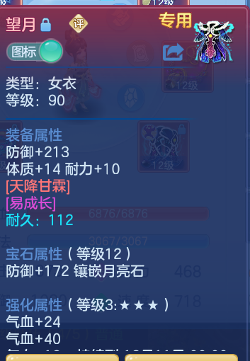 企业微信截图_17923755155777.png