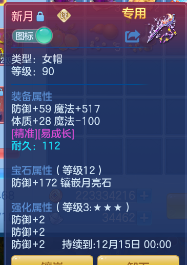 企业微信截图_17923755226628.png