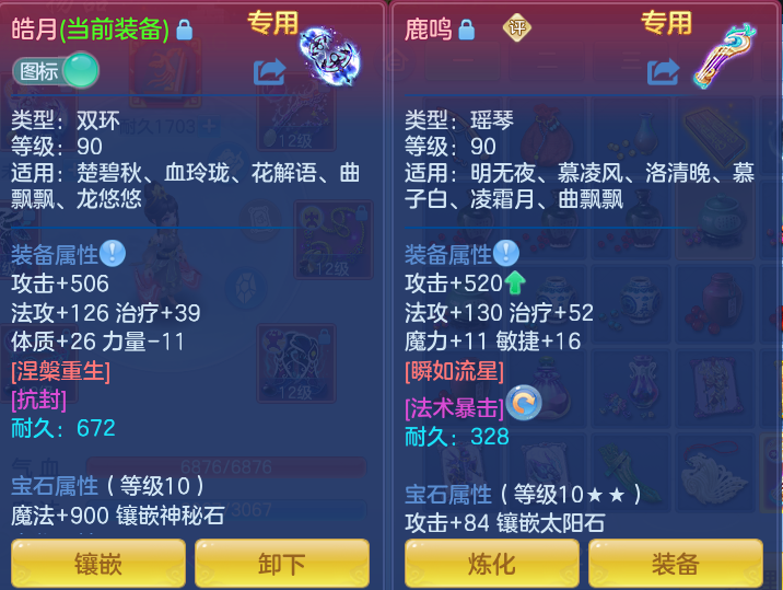 企业微信截图_17923755352884.png