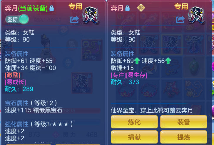 企业微信截图_17923755697147.png