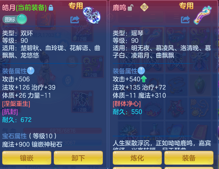 企业微信截图_17923755472103.png
