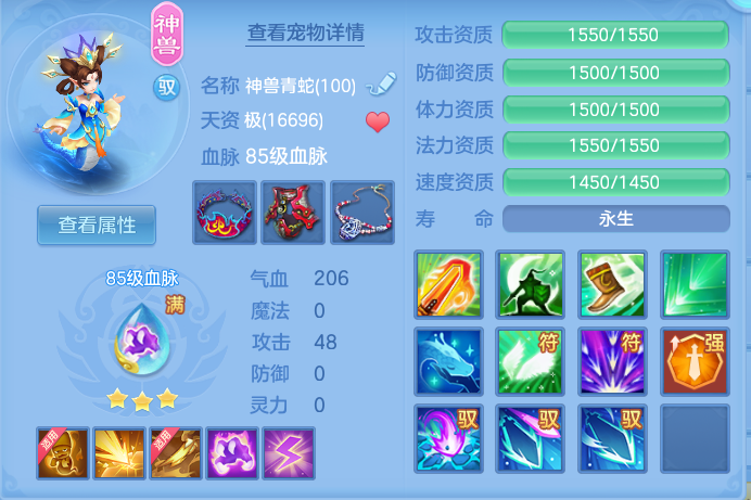 企业微信截图_17923755924872.png