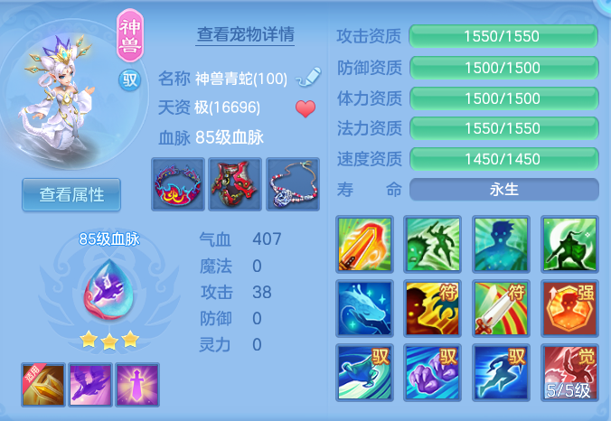 企业微信截图_17923755871762.png