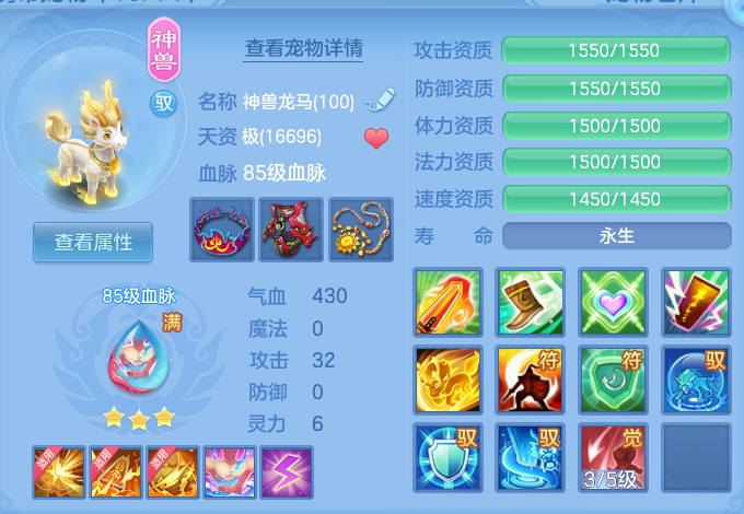 企业微信截图_17923756009025.png