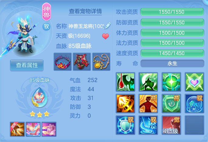 企业微信截图_17923755963554.png