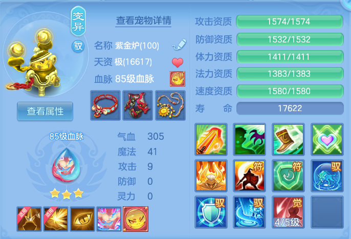 企业微信截图_17923756284988.png